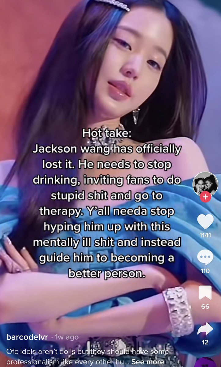 commie eaglez (a.k.a causing the gap)☭ on Twitter "they are EXCELLENT