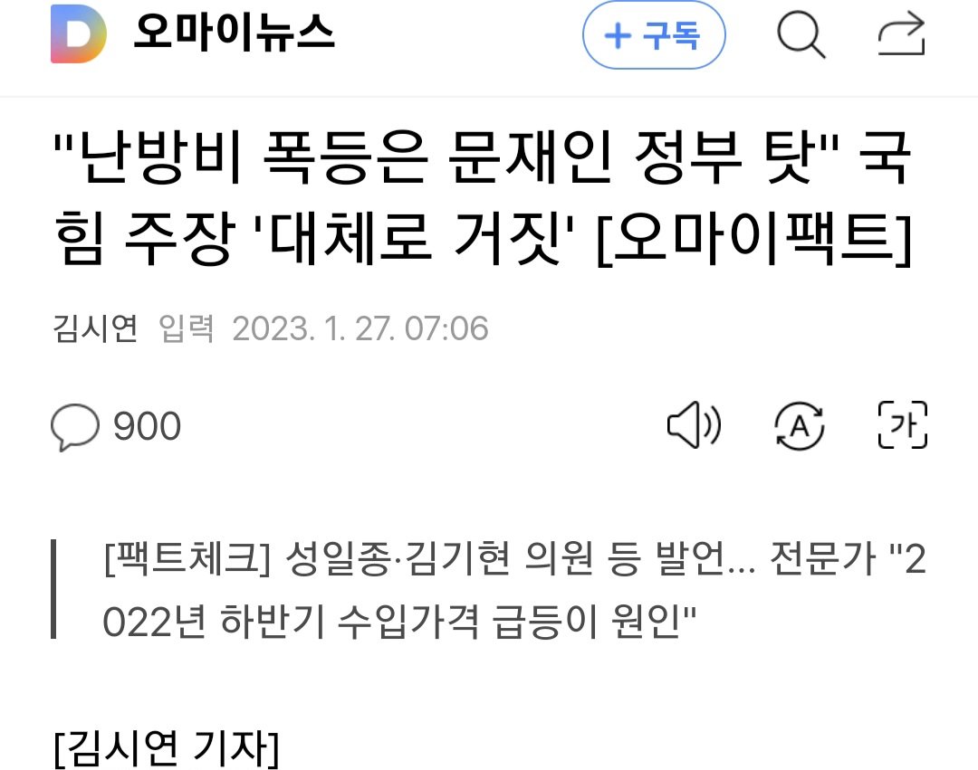 이런 건 널리 알려야지...