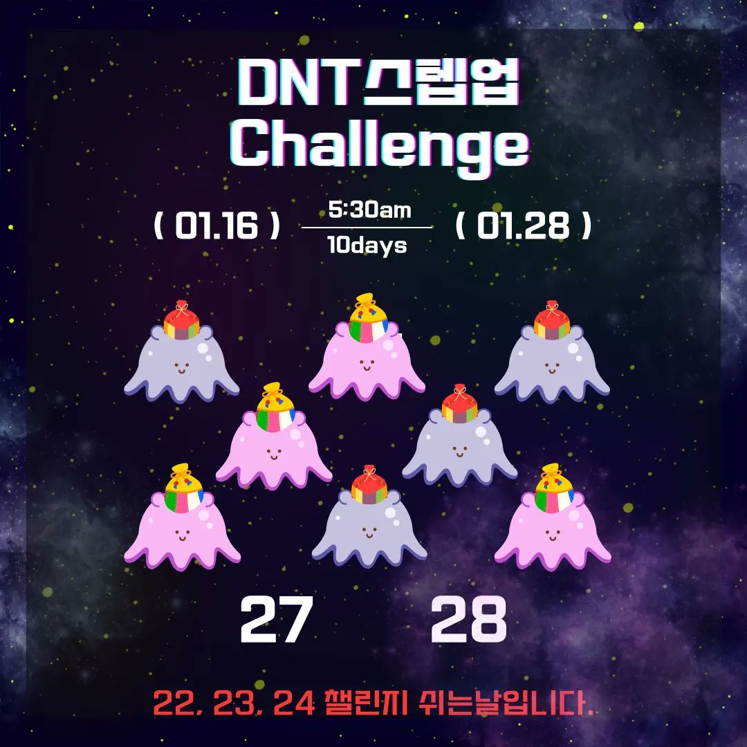 wildsk326's tweet photo. 🚀🛸 DNT스텝업 챌린지

8일차
9일차
웹3 어필을 위한 SNS  프로필 작업
오픈씨  구매방법 (즉시구매ᆞ오퍼 
제안ᆞ경매참여)
리스팅 판매 등록시  새로운 기능

#MKYU  #굿짹칼리지  #대불스챌린지  #DNT챌린지 #불스하트 #대불스s2e #웹3뽀개기 #딘티요원 #대불스 
#대불스요원 https://t.co/1uAD3floDx