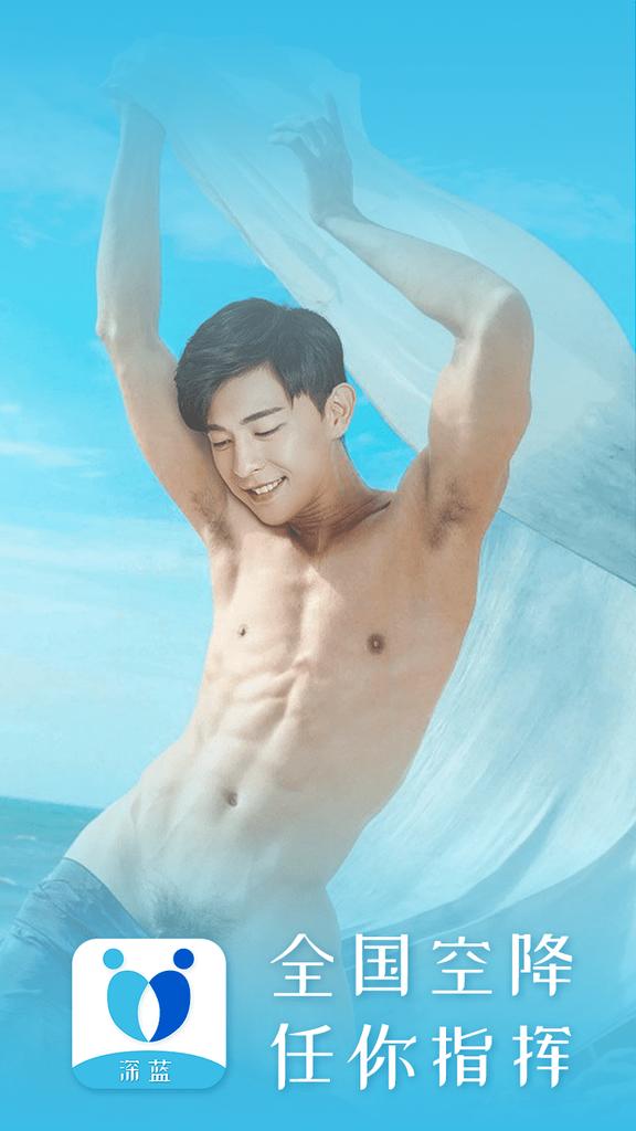 快乐一夏 tweet media