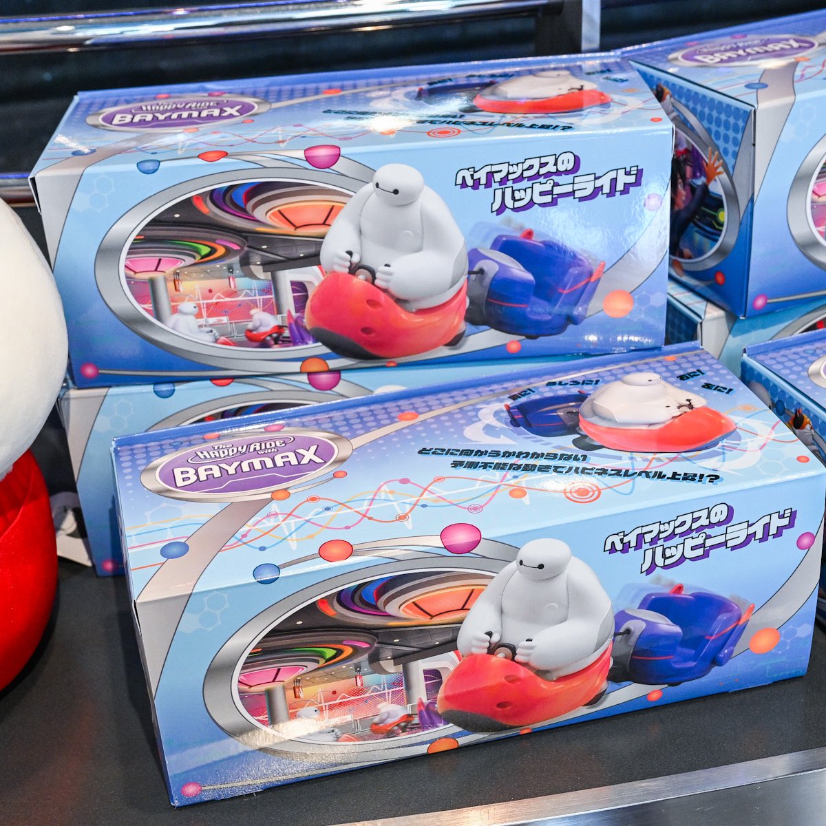 ケア・ロボットが操縦するライドデザイン！ 東京ディズニーランド 新作