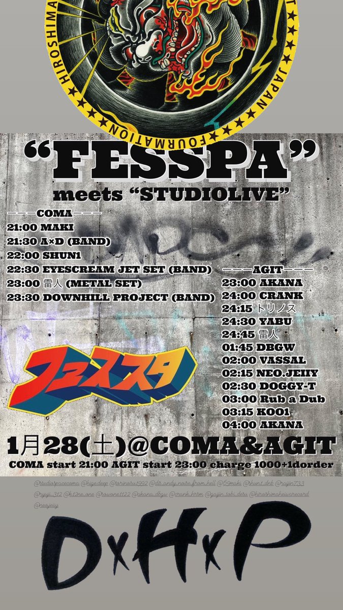downhill_jp's tweet photo. Next LIVEはコチラ☝️
2023 1発目のライブ1曲目は、ジャムセッションから入ります。
各ジャンルの歌い手と混ざり合っていきましょう🎶
ダウンヒルの1曲目、マイク回してこう！
宜しくお願いします🔥

#FESSPA
#STUDIOLIVE
#FESSPAmeetsSTUDIOLIVE
@StudioSpaceCOMA 
@agit_hiroshima https://t.co/QTT4WfA12y