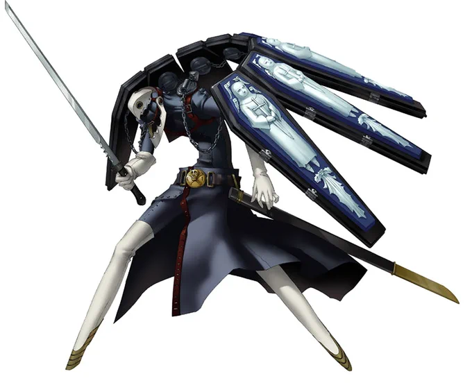 Persona 4  Official Design  #ad 