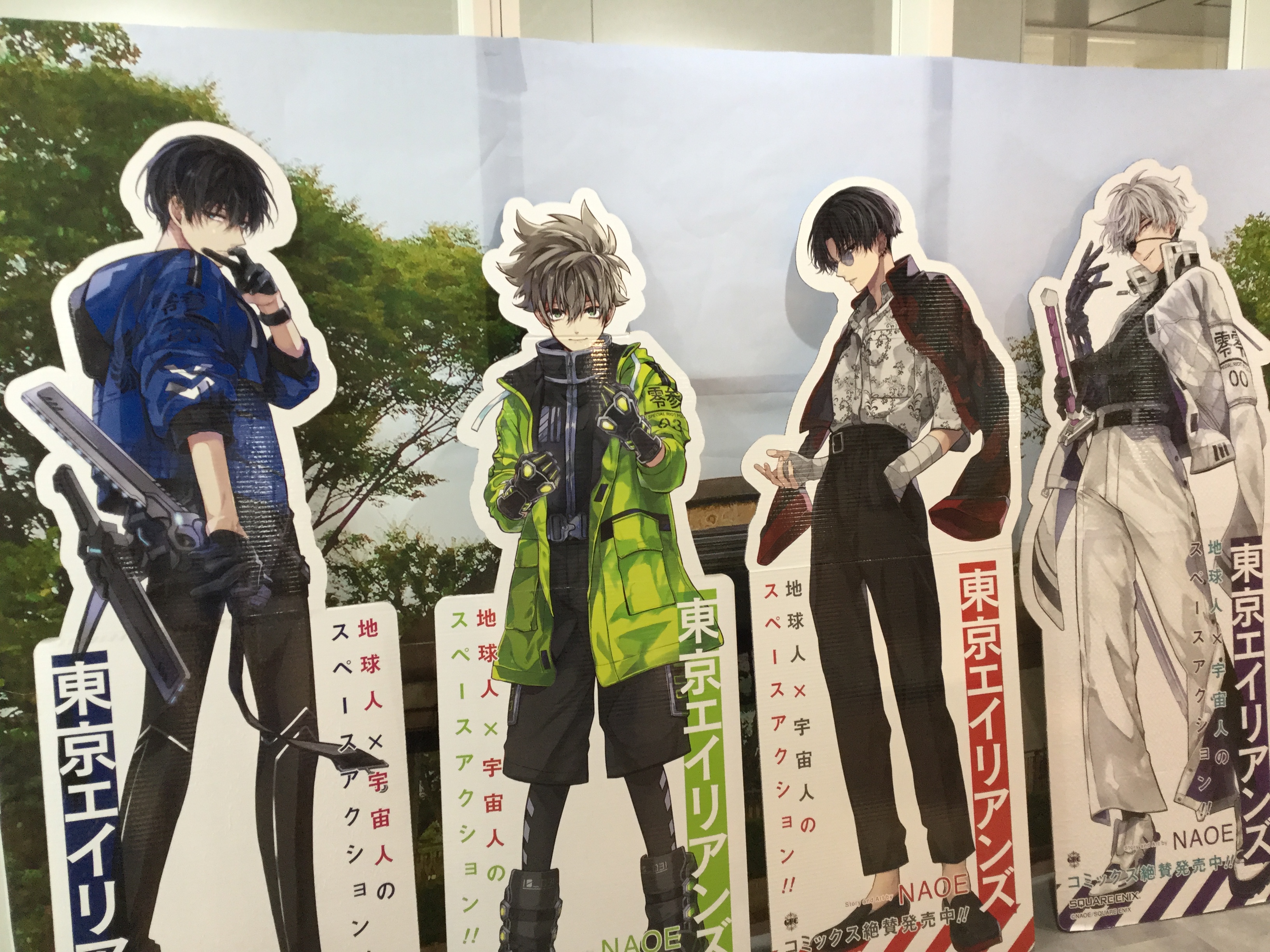 アニメイト池袋本店 on X: 