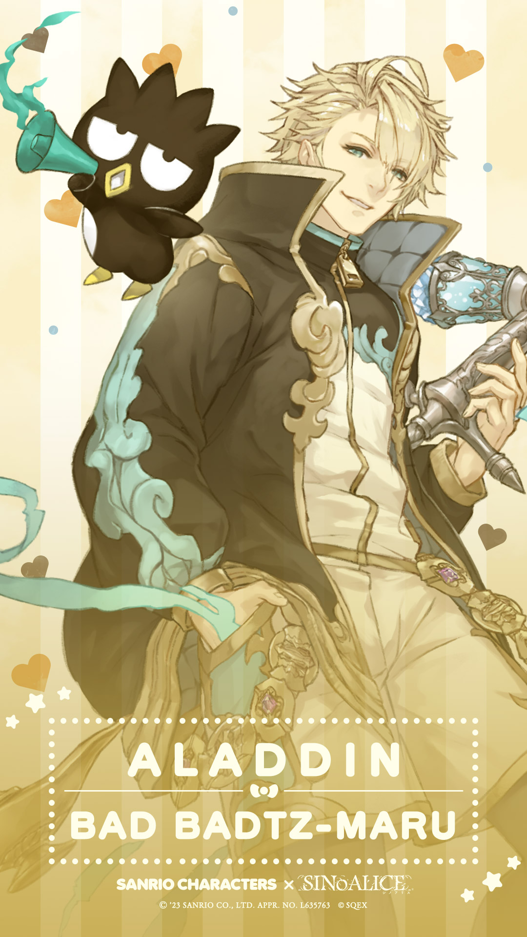 SINoALICE ーシノアリスー على X: 