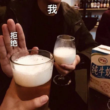 醉生梦死的日子没有了