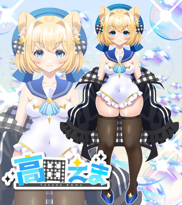 #オリキャラは性癖の見本市制服、レオタード、ぽっちゃりとか 