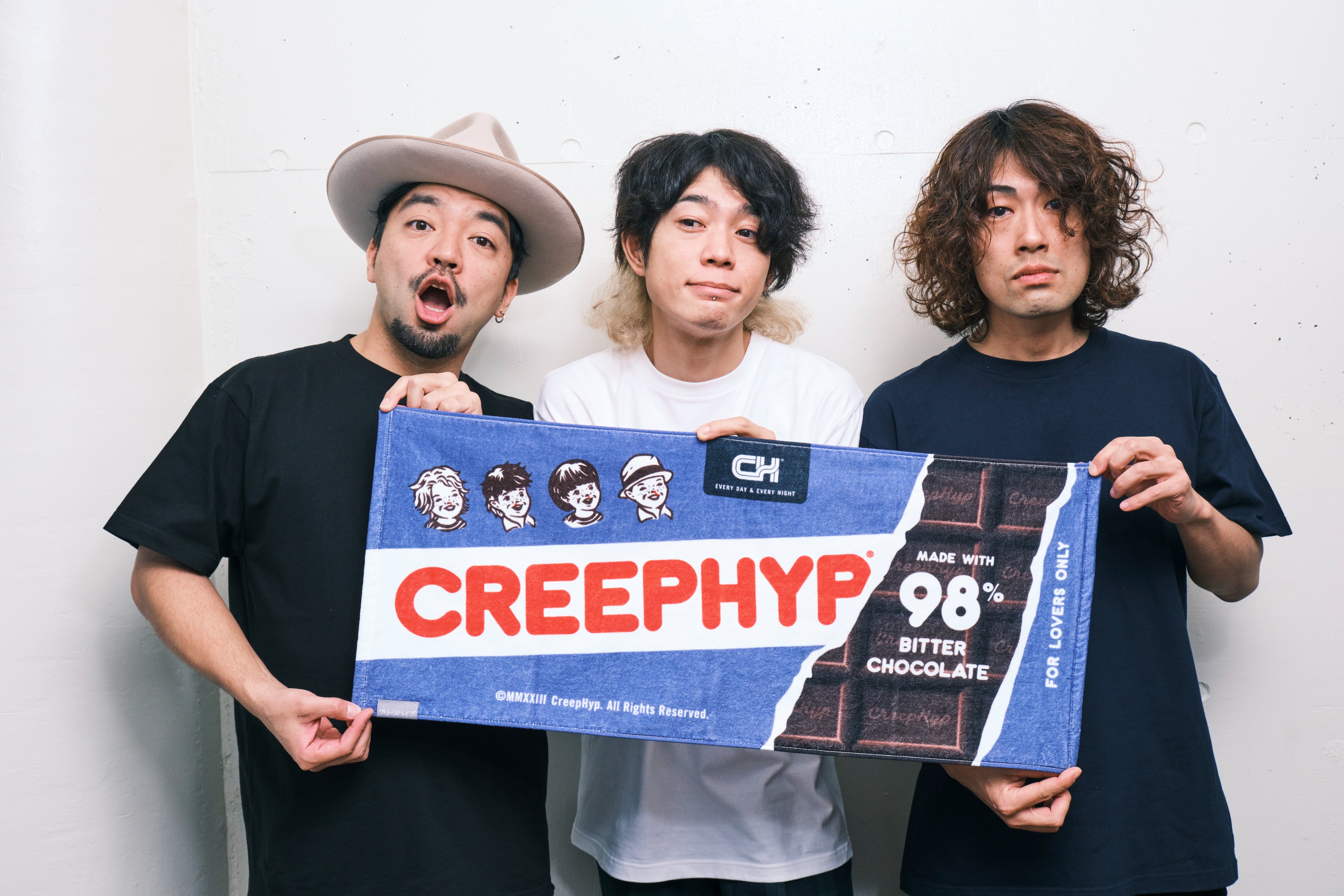 クリープハイプ on X: 