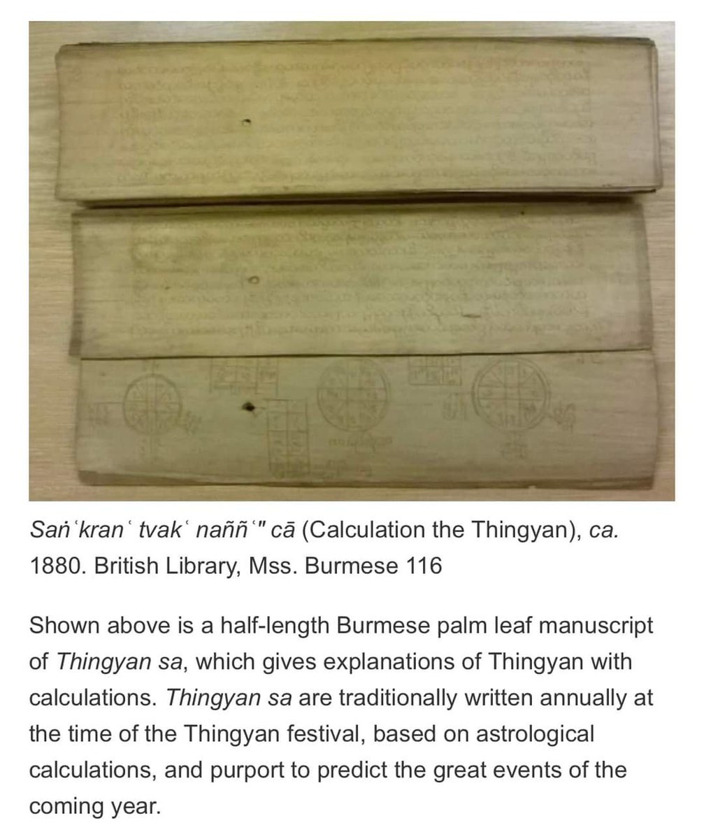 Jeonpyone's tweet photo. UNESCO
As an origin, we just let you know we won’t accept any decisions of proposals about Water Festival. Please show your respect for the origin.
Source The British Library 

#waterfestivalisoriginallyfrommyanmar
#WaterFestival
#MyanmarNewYear
#UNESCO https://t.co/MYtjafP8Yf