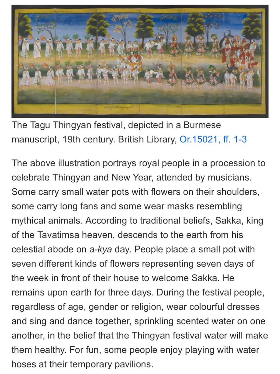 Jeonpyone's tweet photo. UNESCO
As an origin, we just let you know we won’t accept any decisions of proposals about Water Festival. Please show your respect for the origin.
Source The British Library 

#waterfestivalisoriginallyfrommyanmar
#WaterFestival
#MyanmarNewYear
#UNESCO https://t.co/MYtjafP8Yf