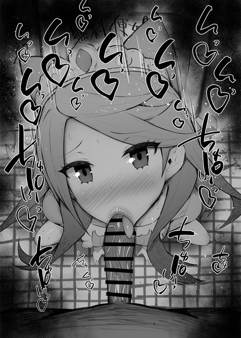 おはフェラ☀️FEエンゲージふぇらちお便女925号「エーティエ」 