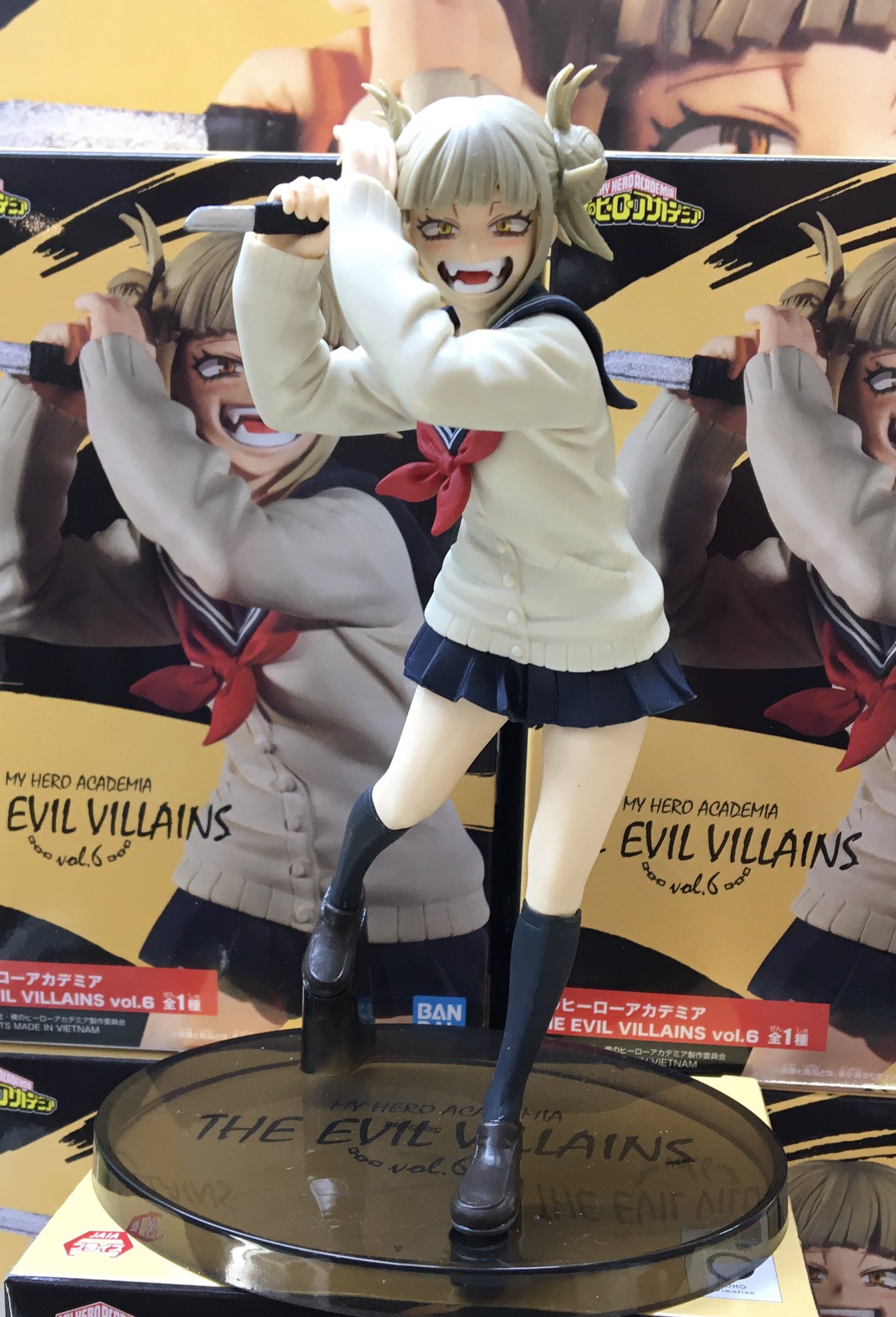 期間限定！最安値挑戦】 THE EVIL VILLAINS vol.6トガヒミコ10点セット