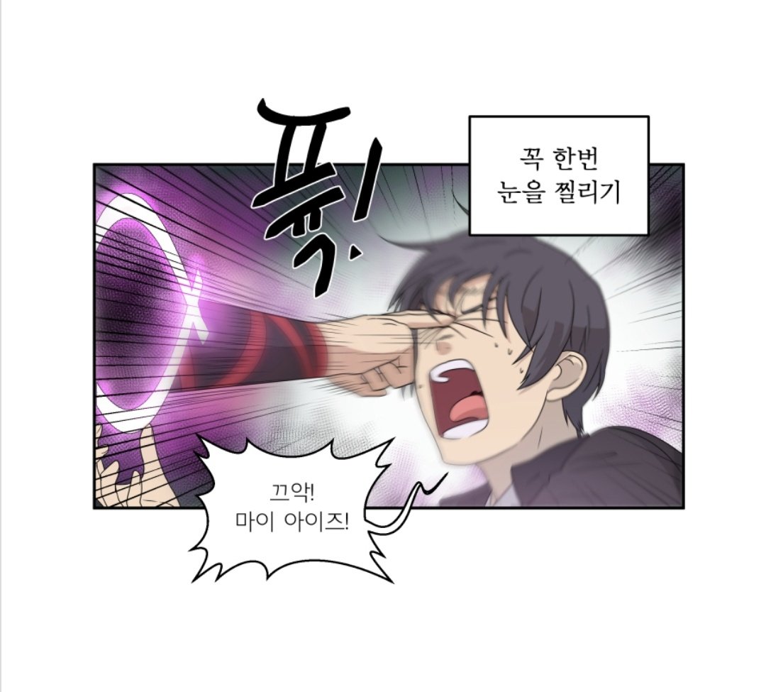 wxsska's tweet photo. 하...... 이선생님 무슨 하루일과에건질게일케많은거임?? 진짜사랑스럽도다(콩깍지ㄹㅈㄷ) https://t.co/JJB4BpB2fq