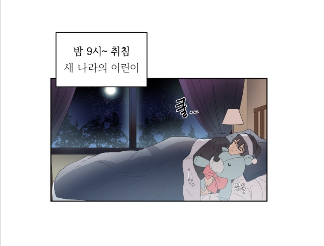 wxsska's tweet photo. 하...... 이선생님 무슨 하루일과에건질게일케많은거임?? 진짜사랑스럽도다(콩깍지ㄹㅈㄷ) https://t.co/JJB4BpB2fq