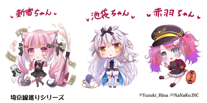 デフォルメ大好きです!!デフォルメいっぱい描きたいです!!#デフォルメ絵を流してデフォルメ民を増やそう 