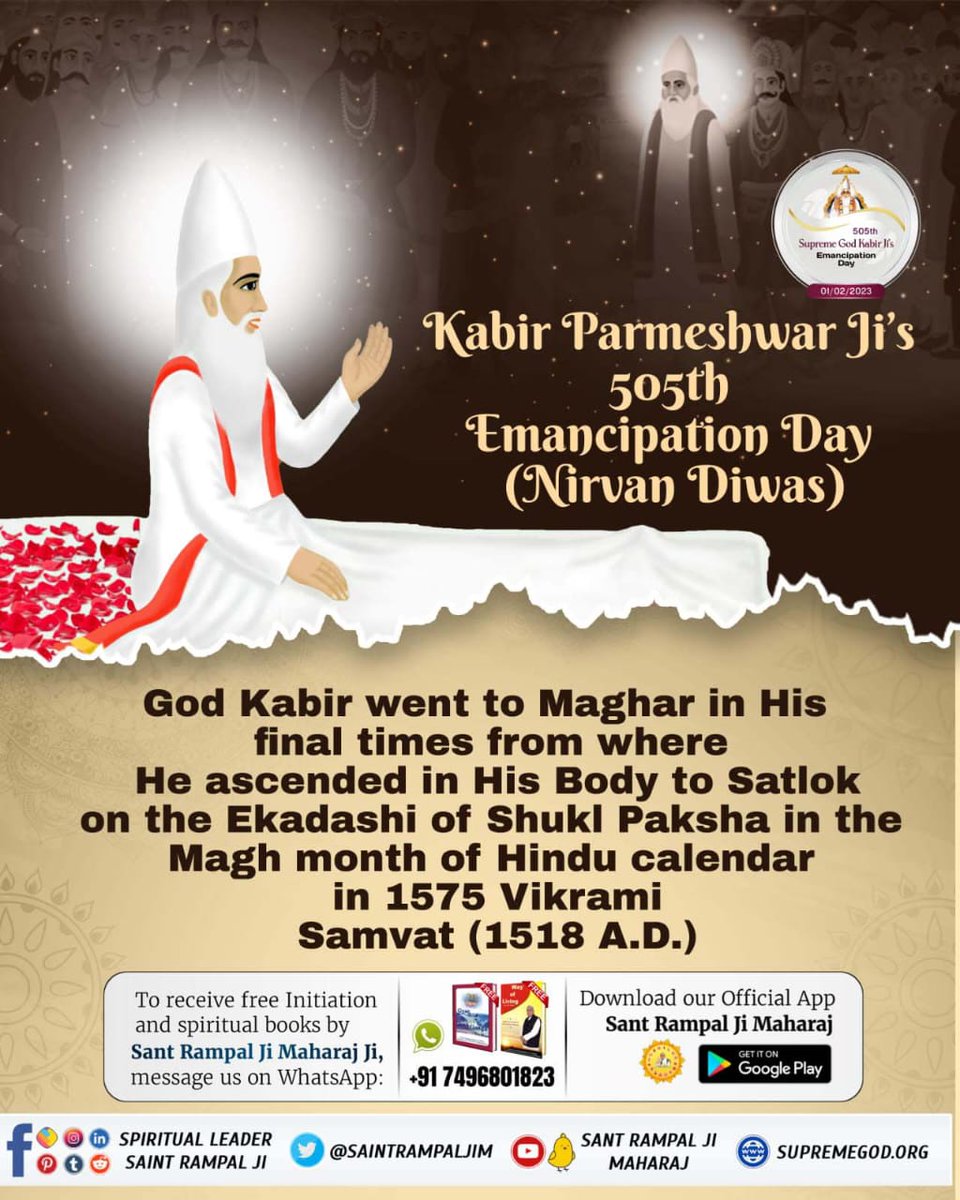 GodKabir_NirvanaDiwas 01 February 2023 On the occasion of God Kabir Nirvana diwas Know the blessings of Parmeshwar Kabir Saheb Ji. Read the book "Gyan Ganga".
