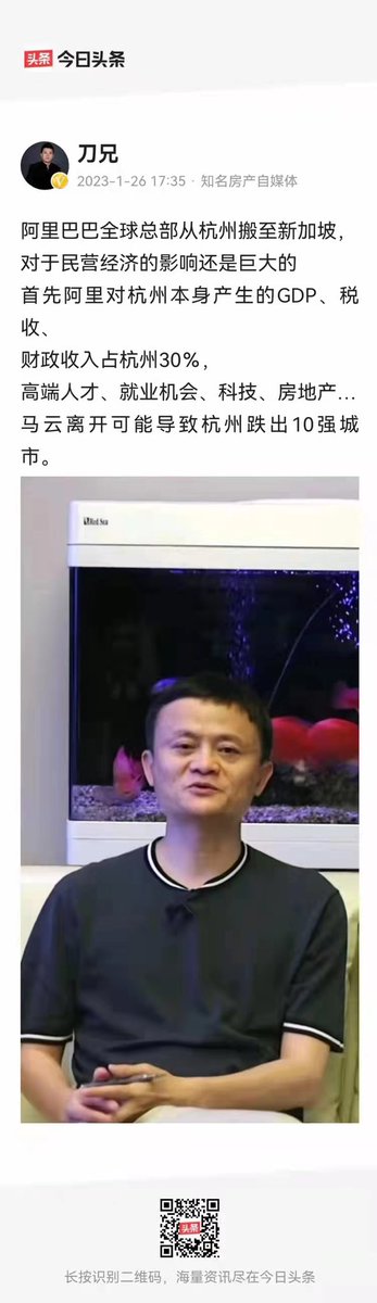 Gancheng Wang tweet media