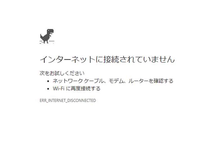 @junkie_two @tablis_xx Chromeでインターネット接続できない時の恐竜ゲームみたいな発想の面白機能ですね😊 