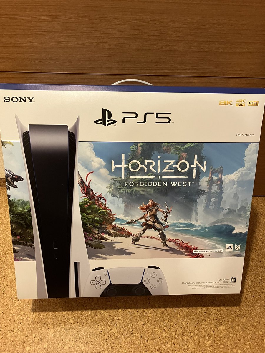 あくびちゃん Valefor Akubichan Tw Twitter