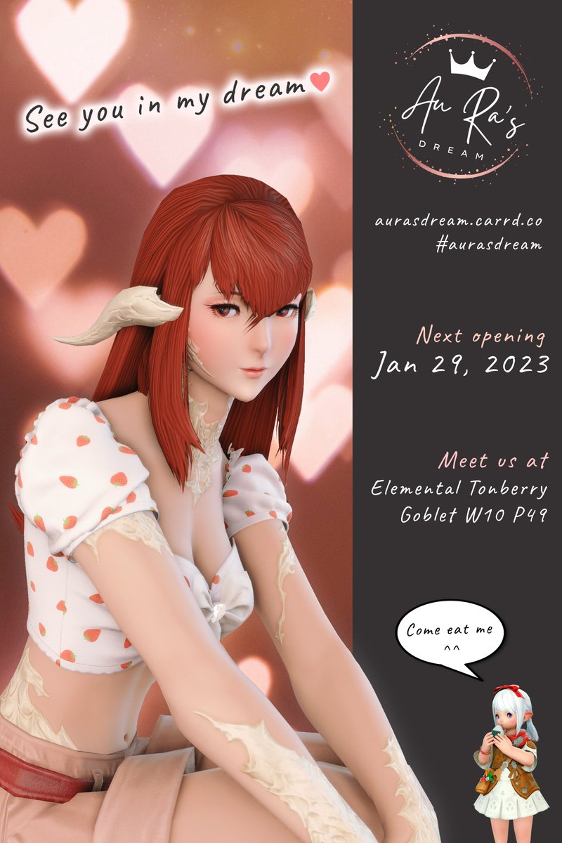 Good Morning~ 💖✨
#aurasdream will be open this Sunday Jan 29, 2023 (8 - 10pm GMT+8)
come chill and have fun with us~ we are waiting for you🥰
recommended to try our special menu, grab it fast before it's sold out! :>

aurasdream.carrd.co

📸poster by Ai B.