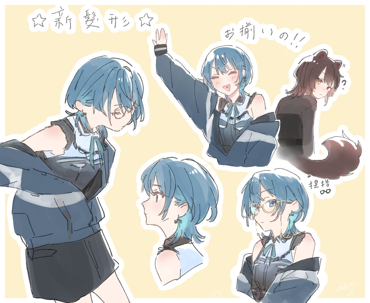 圖 短髮星街