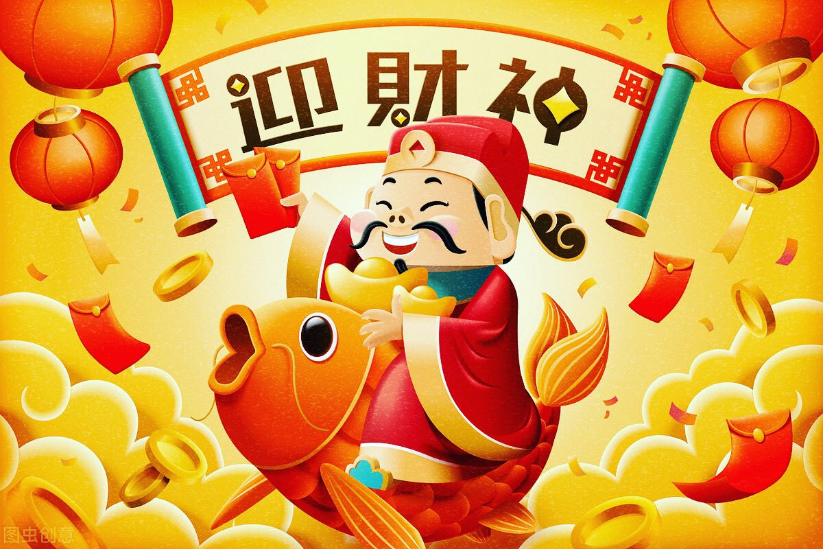 pitajai61's tweet photo. 尊敬你 迎接你 來吧大神🧧🧧🧧🙌🙌🙌🙏🥹#happylunarnewyear #moneygod https://t.co/ymoX6NHknu