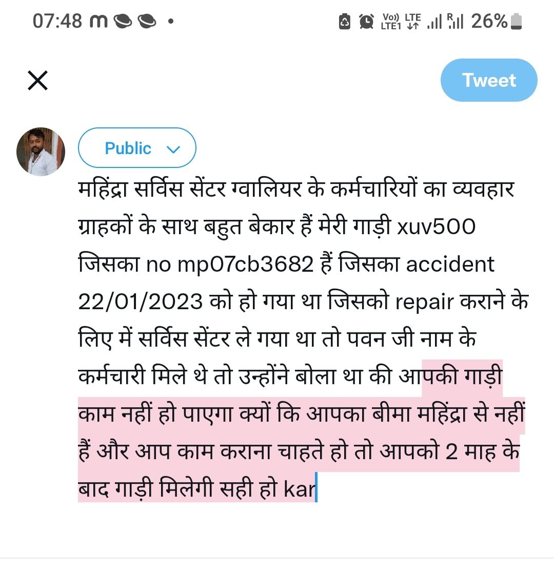 Dheerendra Singh Parihar tweet media