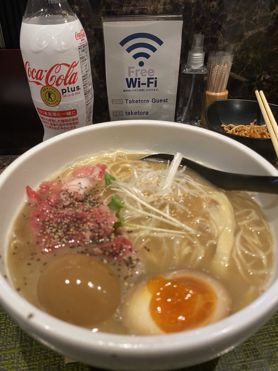 KisiBar's tweet photo. ラーメンのカロリーは朝に弱いので午前中に食べるとカロリーゼロ🍜 https://t.co/Mn1LL7ybT6