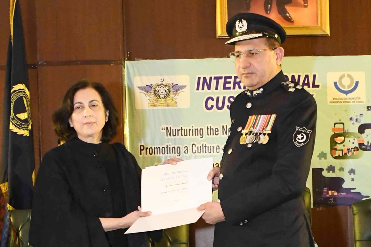 International Customs Day.
Certificate of Merit