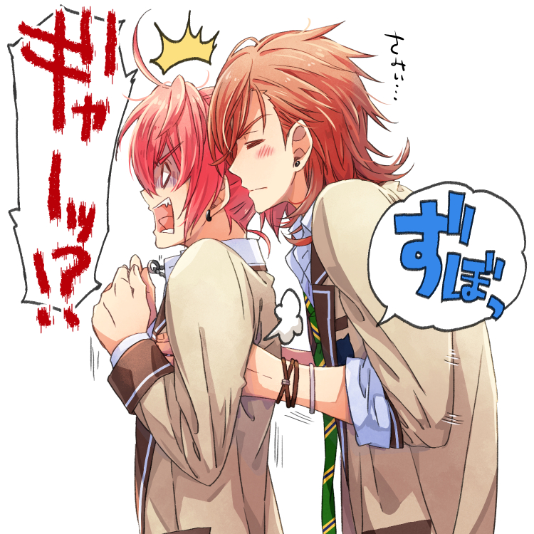 わきで暖。 たびたびアニキがときくんを心配してるところ見れるけど、ときくんは風邪ひきやすいんだろうか…自分の事かえりみなさそうだし… アニキのが寒そうには見えるけど