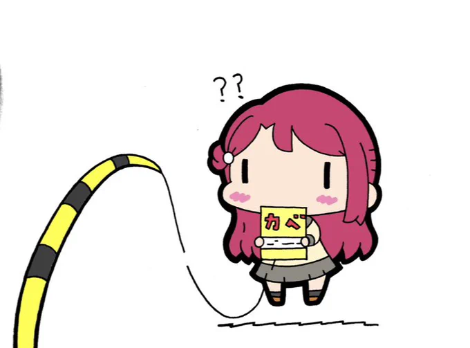 釣れた 