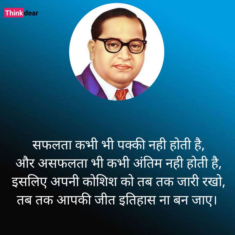 ᭄🇰​🇭​🇺​🇸​🇭​🇮 🇧​🇸​🇵​♡࿐ (@khushibsp) on Twitter photo 