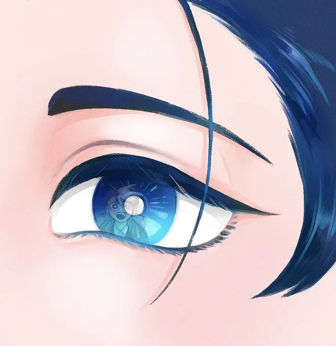 「誠!」 