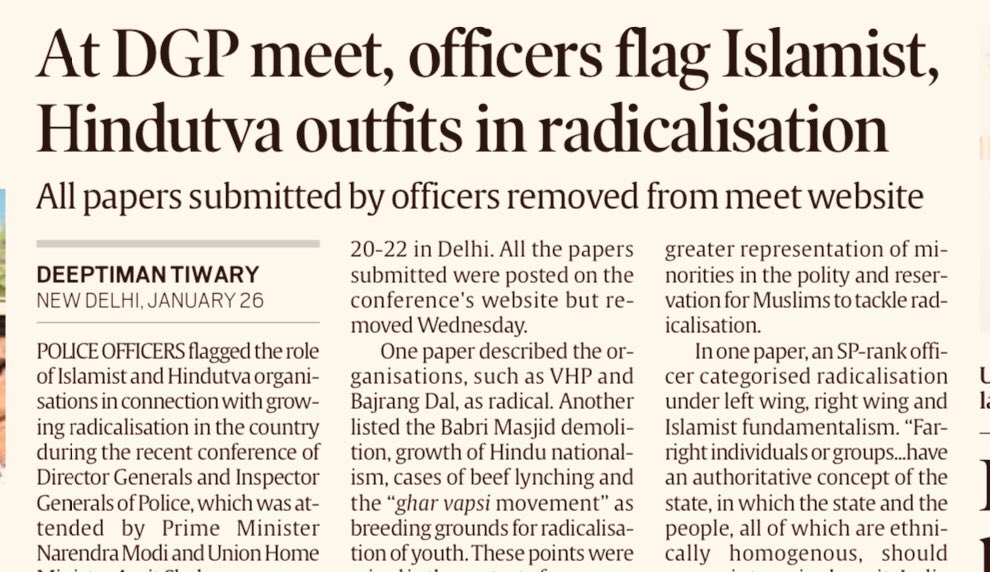 देश में हिंदु-मुस्लिम तनाव बढ़ा है।माहौल गरम हो रहा है।सरकार को इसे रोकने के उपाय करने चाहिये।
ये बात अब पुलिस अफसर मोदी और शाह से कह रहे हैं।DGP कांफ्रेंस में अफसरों ने बताया कि कुछ संगठन माहौल खराब कर रहे है।
उधर सरकार ने चुप्पी साध ली और इस रिपोर्ट को ही website से हटा दिया ।