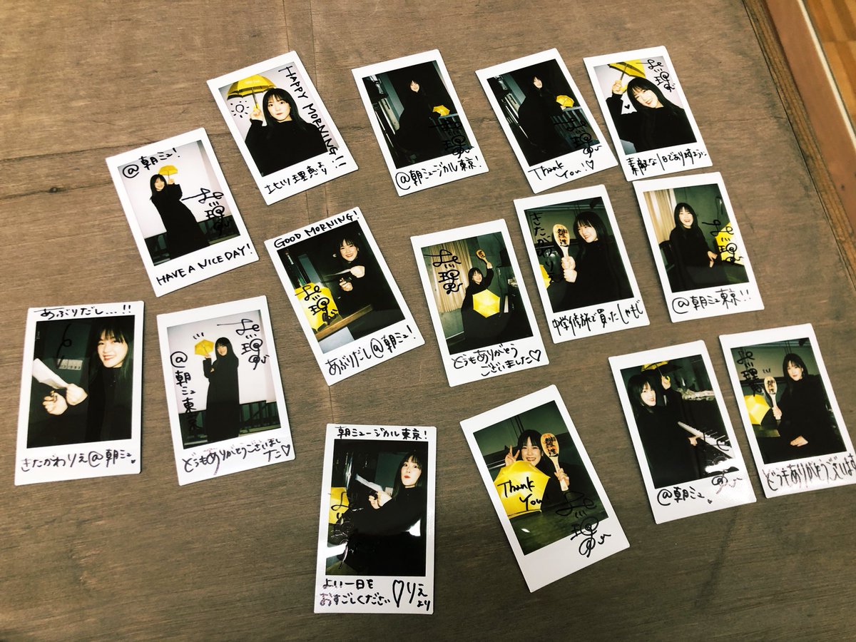 riekitagawa's tweet photo. #朝ミュ東京
稽古に合流してきました☂️
50分弱の作品に、キャストおひとりおひとりの個性と魅力がたくさん詰まっていて、「僕」と共に歩んでいくストーリーもとても鮮やか〜☺️✨
私なかなかチェキとか撮らないので恥ずかしいのですが、物販にございます🙇🏻♀️サインやメッセージ書いてきました!✍️ https://t.co/c7G3SFAMss