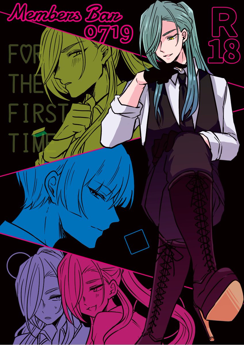 切なる碧へ13 新刊サンプル(1/2)
再投稿すみません!!

『Members Bar 0719』
失恋を悟ったぁぉぇが他本丸のぁぉぇたちに誘われて石かりハプニングバーに行き常連丸に手解き♂してもらうお話です!

B5/28p/R18/¥500(会場価格)
東4 ケ45a Fun*bull にて頒布です! 