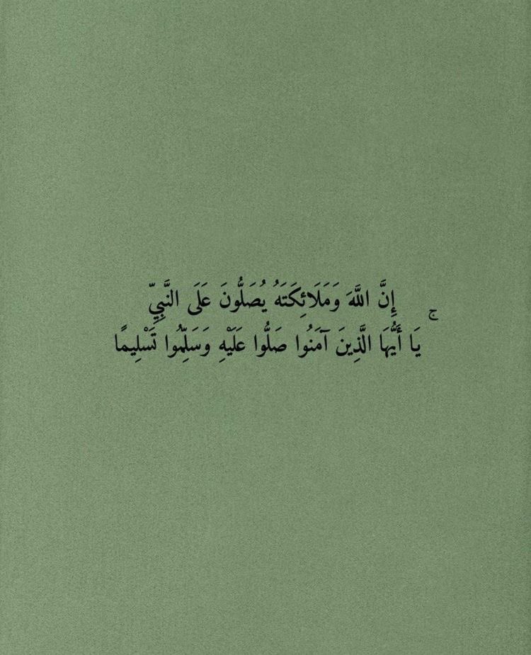 Salmana9r's tweet photo. #يوم_الجمعة https://t.co/1iavWaj6Oc