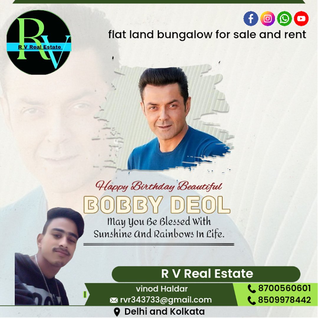 R V Real Estate

Happy Birthday Beautiful BOBBY DEOL

May you Be Blessed with Sunshine and Rainbows In Life. 