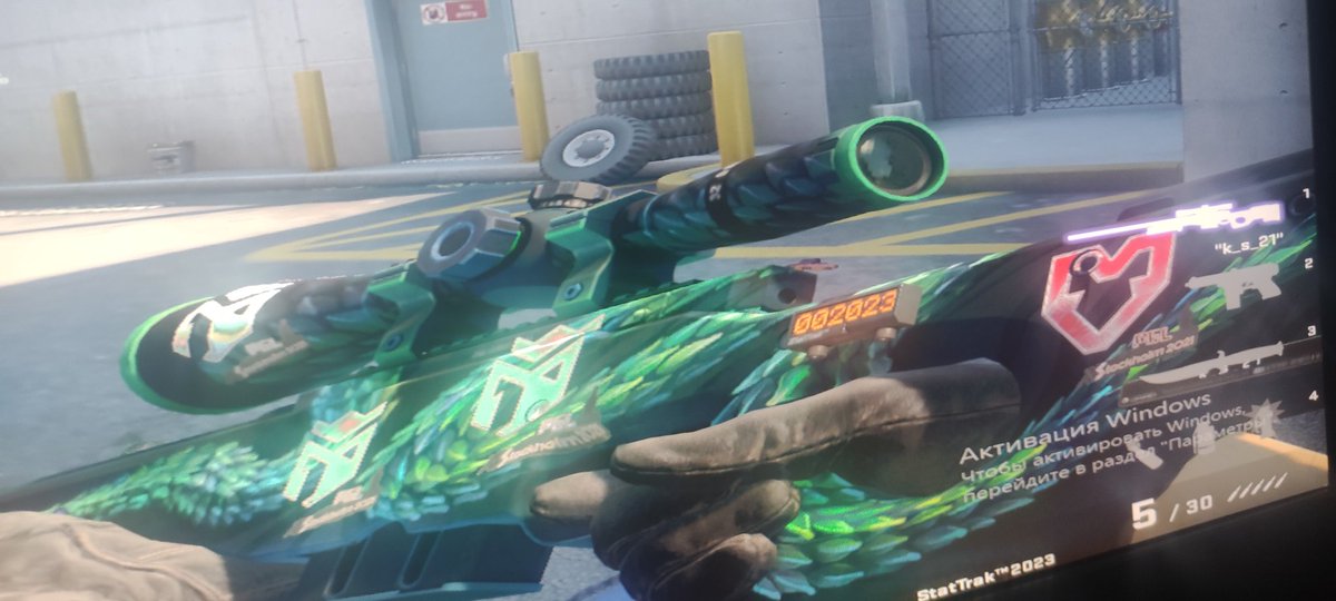 Fransuzcsgo's tweet image. damn nice number on StatTrak™ AWP (2023) in 2023.! @csgo🙂🥰😍