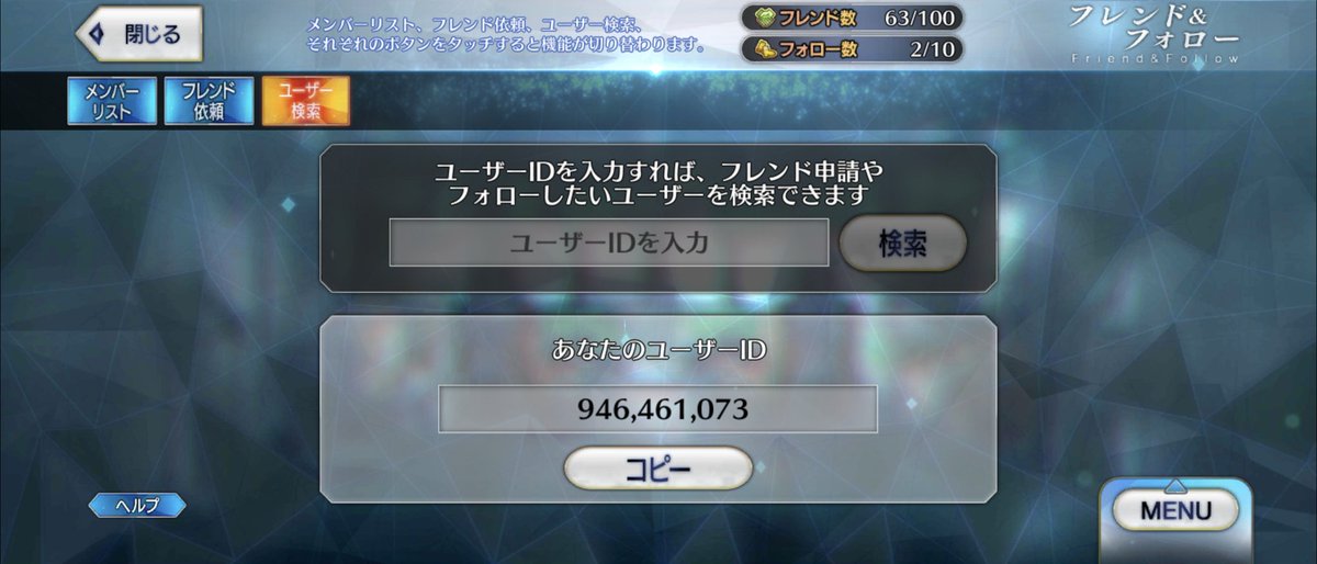 酒寄ハセノン tweet media