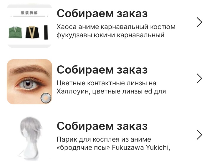 StuffySoul's tweet photo. Кстати
Резкий вброс
Да. Псы мои псы https://t.co/WiWCnI7iuR