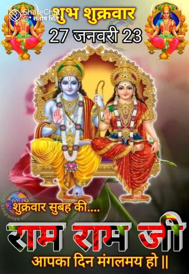 patel patel (@balvant6865) on Twitter photo 