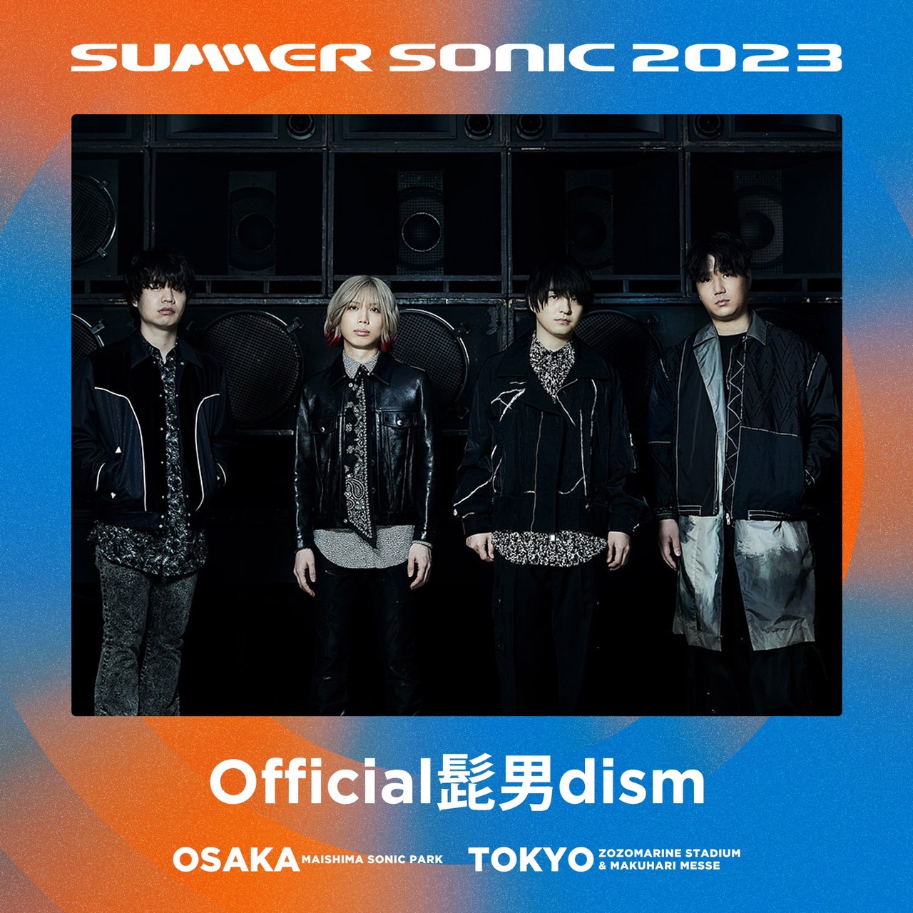 Official髭男dism on X: 