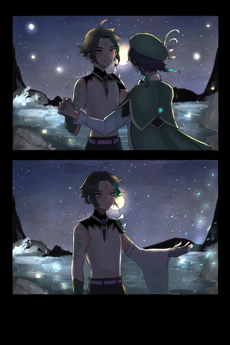 idk but def xiaoven-  