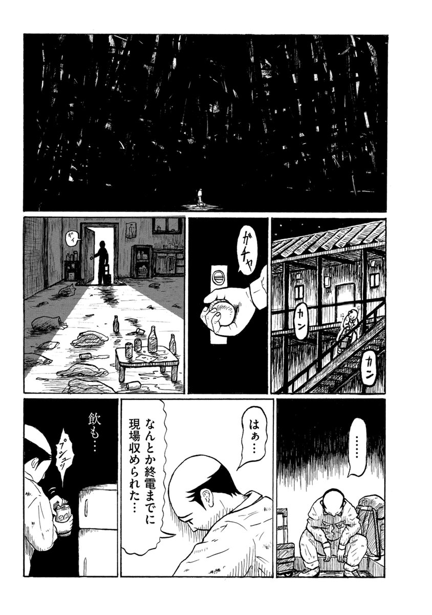 (2/5) 