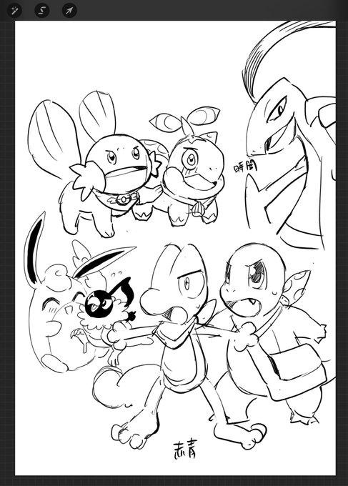 うお〜〜〜〜〜〜〜〜〜〜〜〜ポケダン〜〜〜〜〜〜〜〜〜〜〜〜 