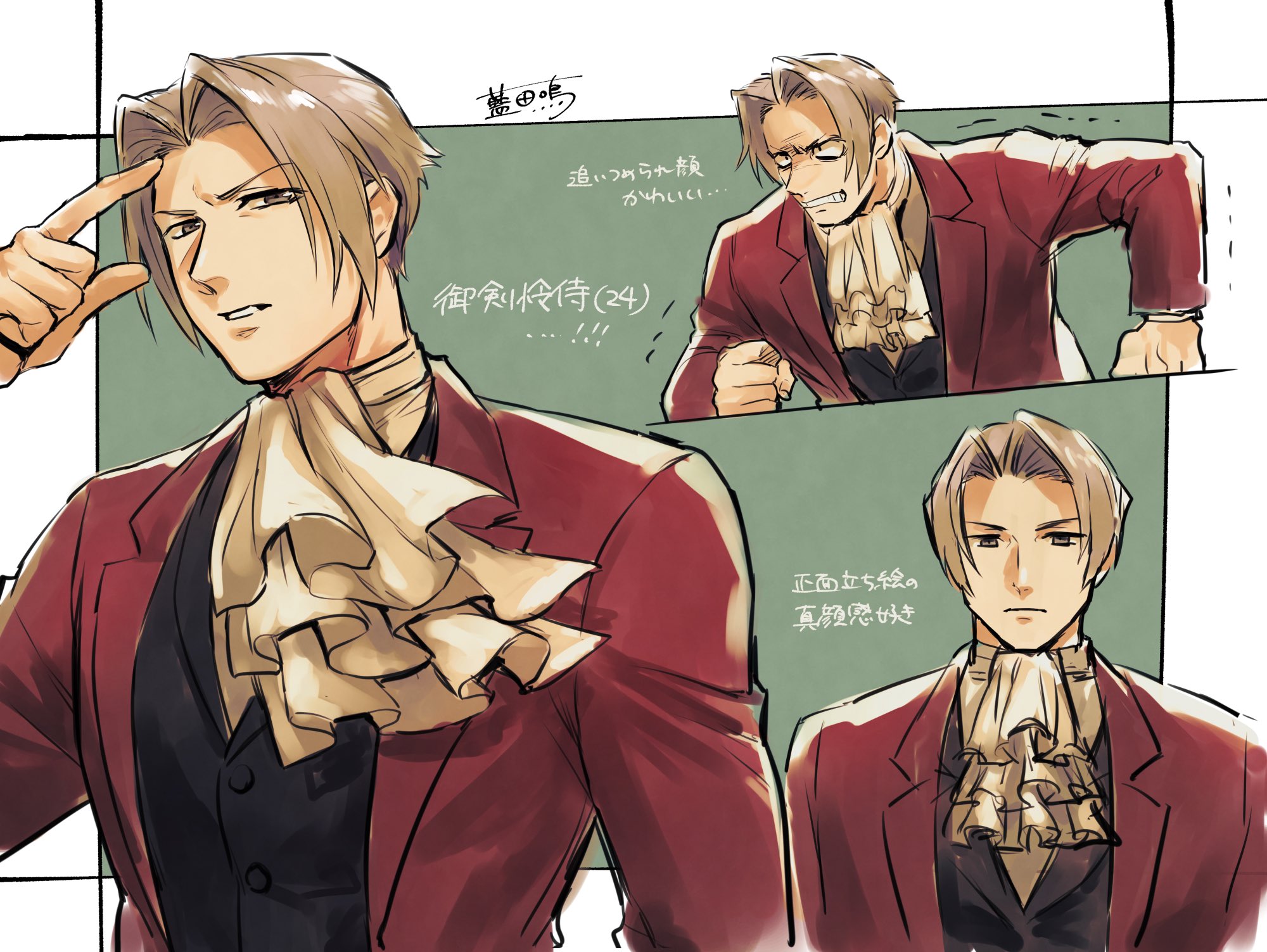 スエカネクミコ　御剣怜侍　直筆イラスト　サインミニ色紙　キャラデザ　逆転裁判 逆転裁判 御剣怜侍の一筆描きアート | TikTok