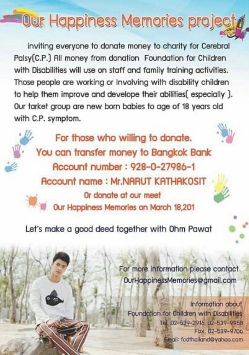 ohm_denspeaks's tweet photo. For Ohm’s 18th Birthday he encouraged his fans to join him in donating money to FCD Thailand, the card reads Ohm Pawat and fan club donate 26,700 baht to The Foundation for Children’s with disabilities (FCD Thailand).
#OHMemories18
#ohmpawat #ยิ้ม5พันของโอมภวัต https://t.co/d34B9hVPo7