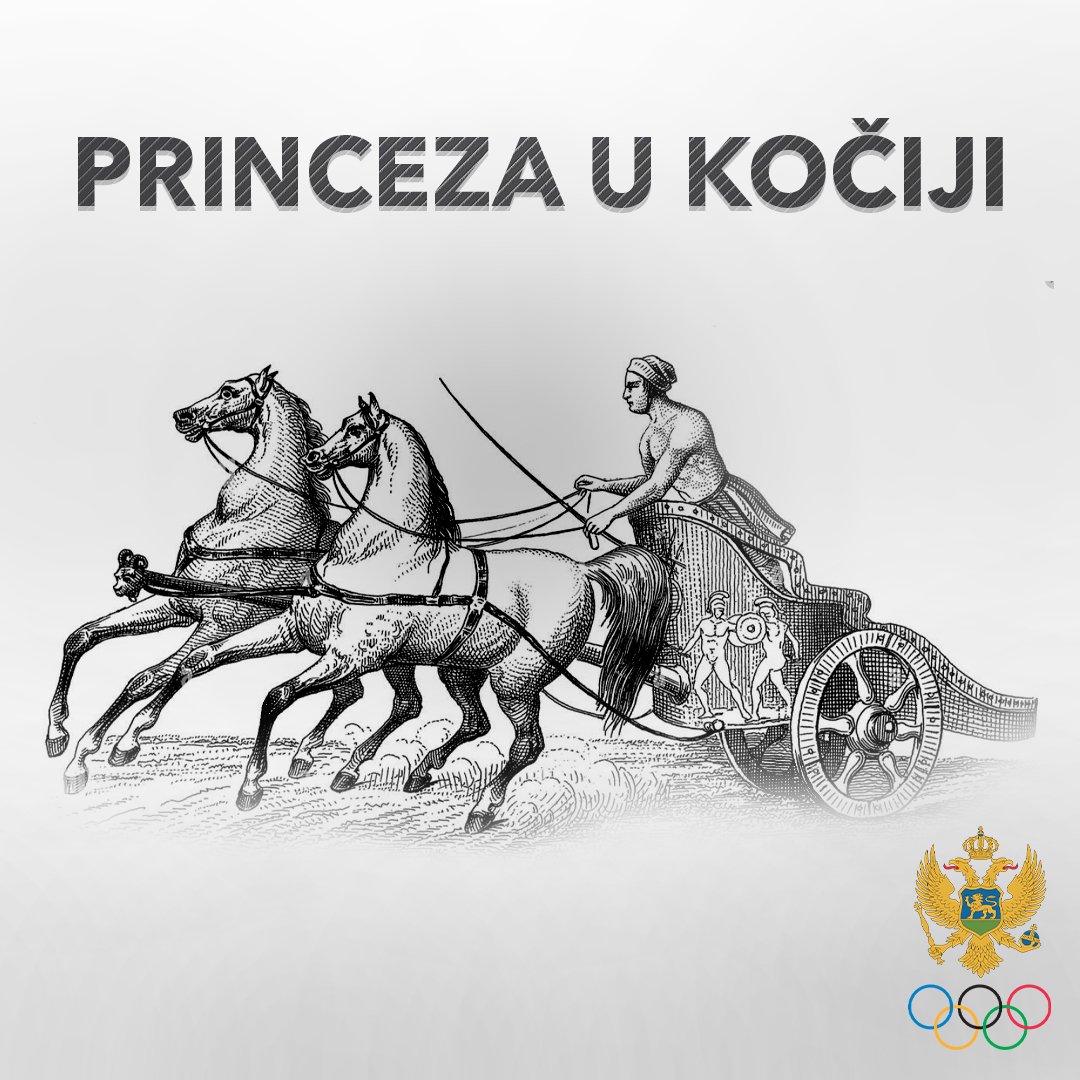 Spartanska kultura posebna je u helenskom svijetu. Tako su i žene prvo u Sparti dobile šansu u sportu, najrpije kroz bavljenje njime tokom djetinjstva i kroz školovanje.