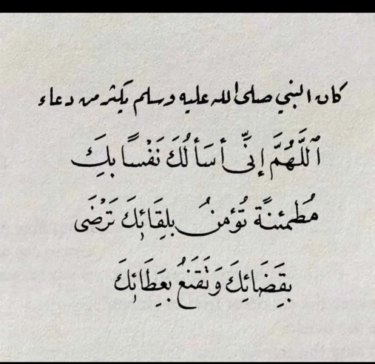 ilreq's tweet photo. #يوم_Iلجمعه https://t.co/UXLIb3Yd6o